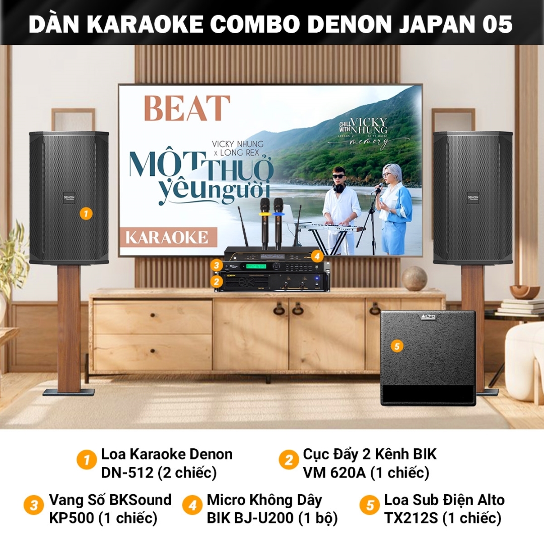 Dan karaoke DENON JAPAN 05