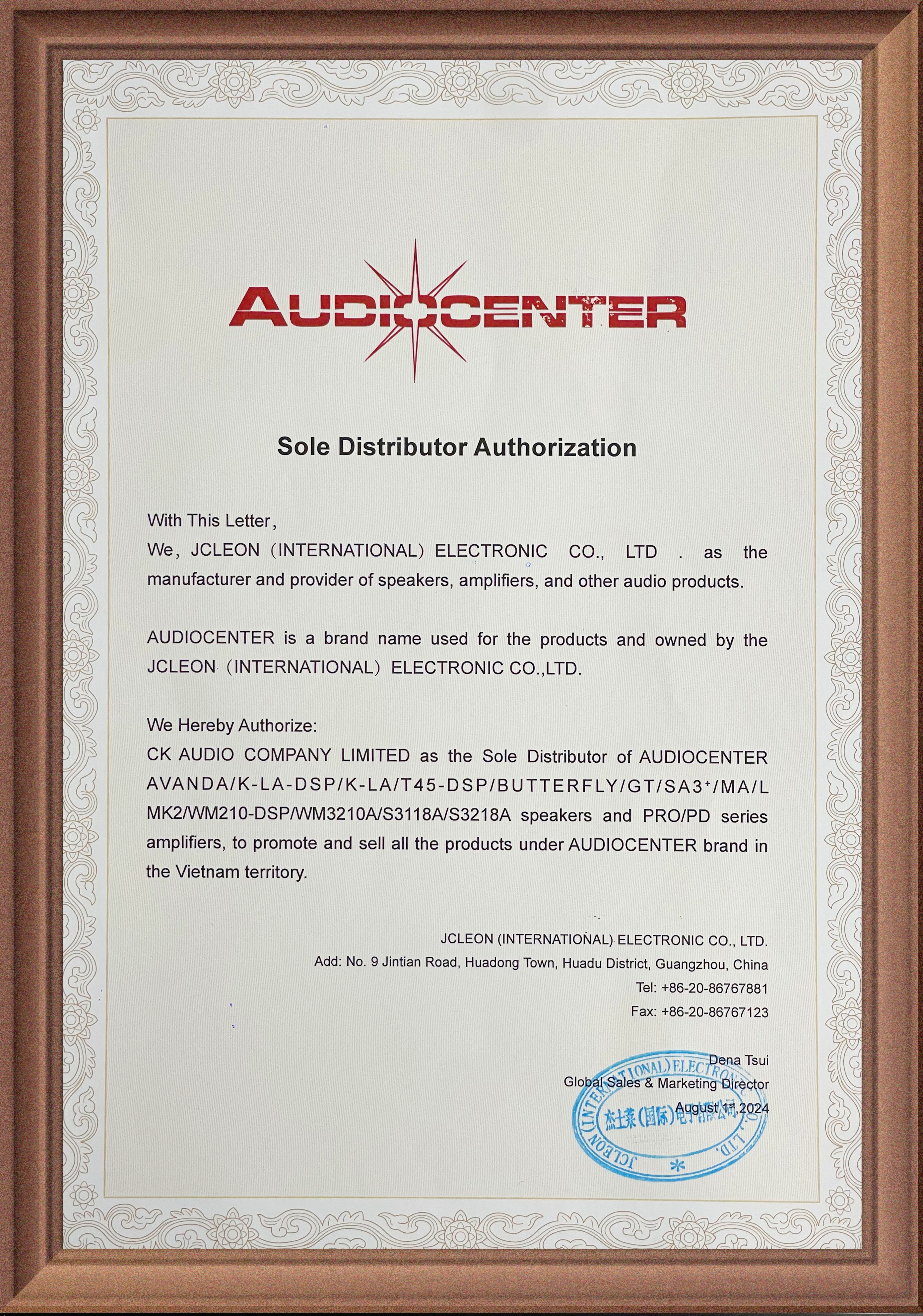 chung nhan audiocenter