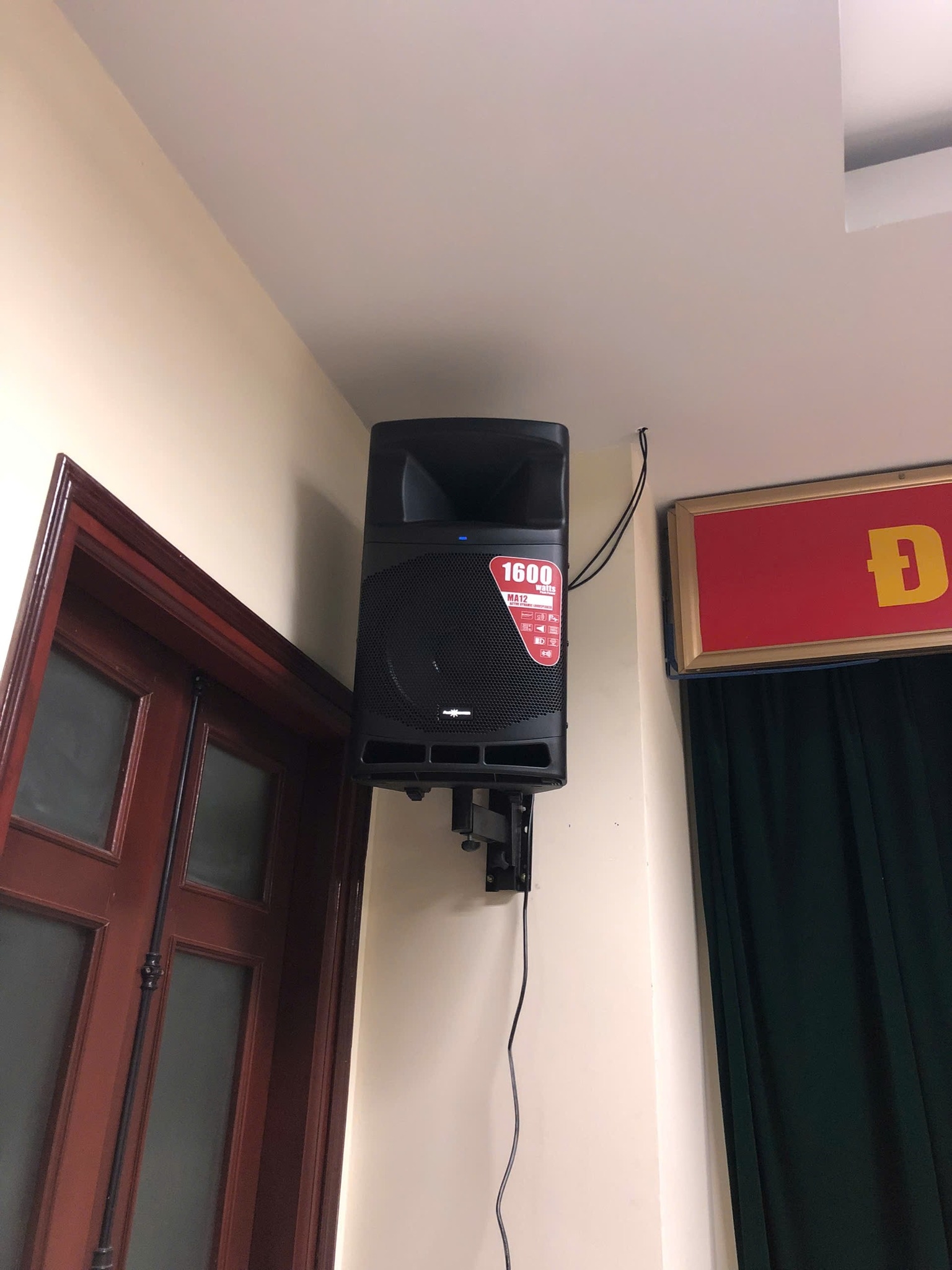 audiocenter ma12 hoi truong nha nuoc 3