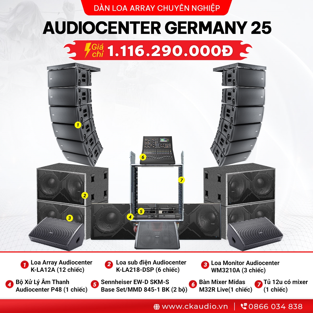 4 ARRAY AUDIOCENTER 25