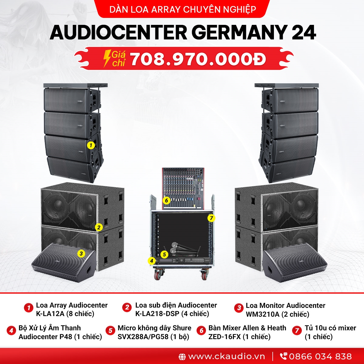 4 ARRAY AUDIOCENTER 24