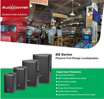 audiocenter ds series