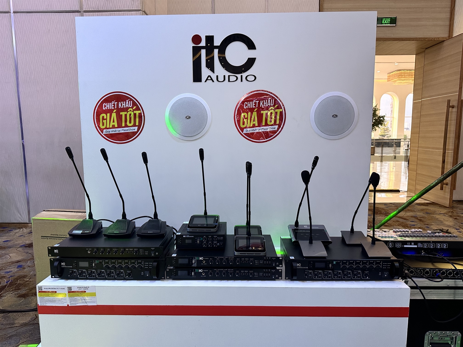 itc audio