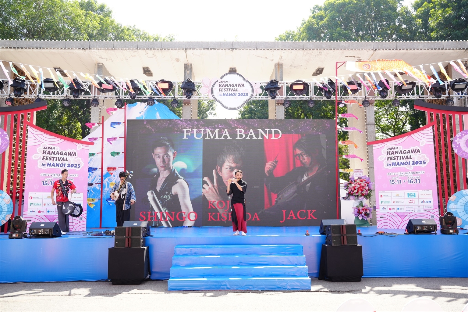 audiocenter avanda 210a fuma ninja 3 audiocenter avanda 210a fuma ninja 3