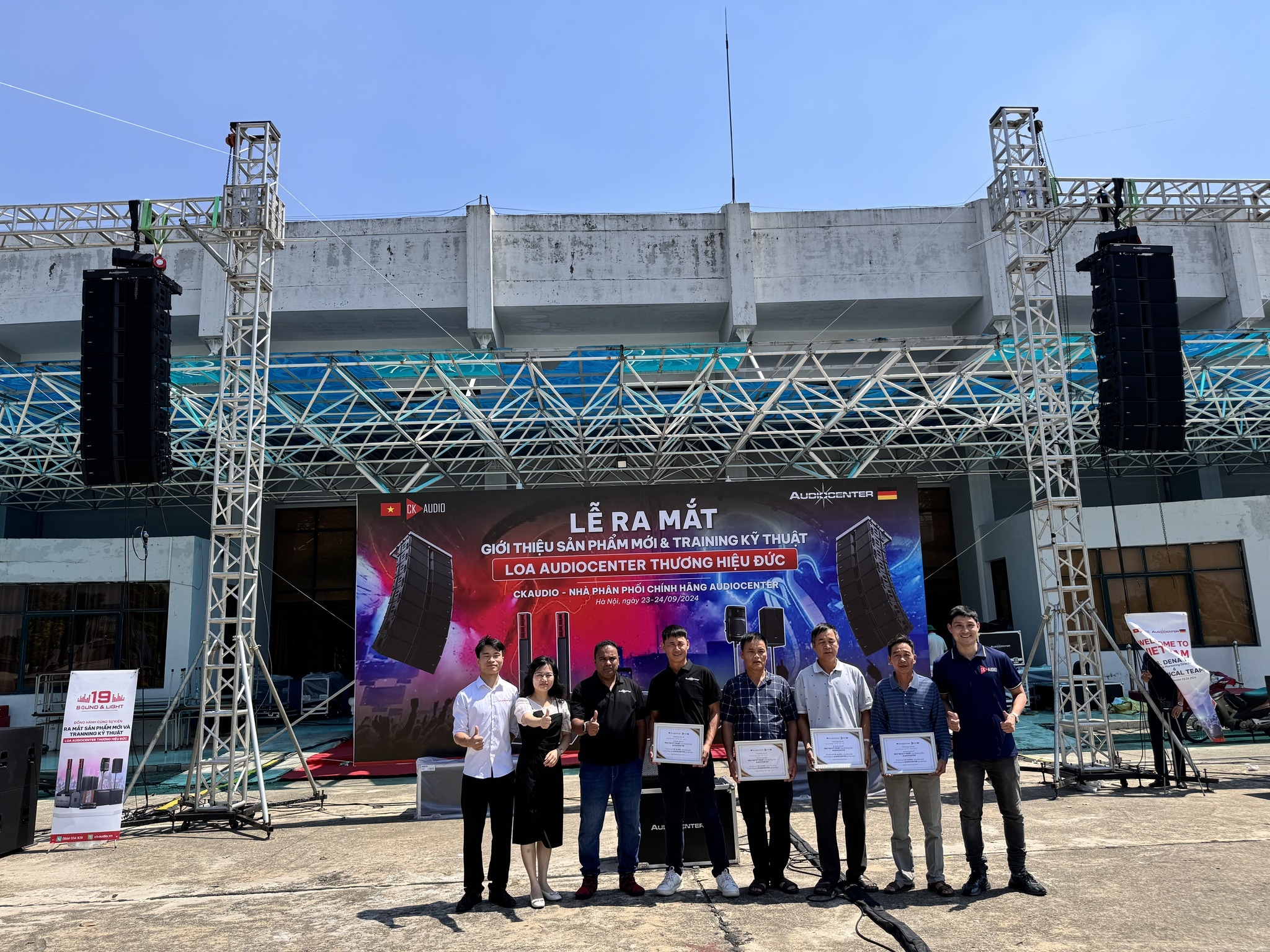 ck audio audiocenter 3