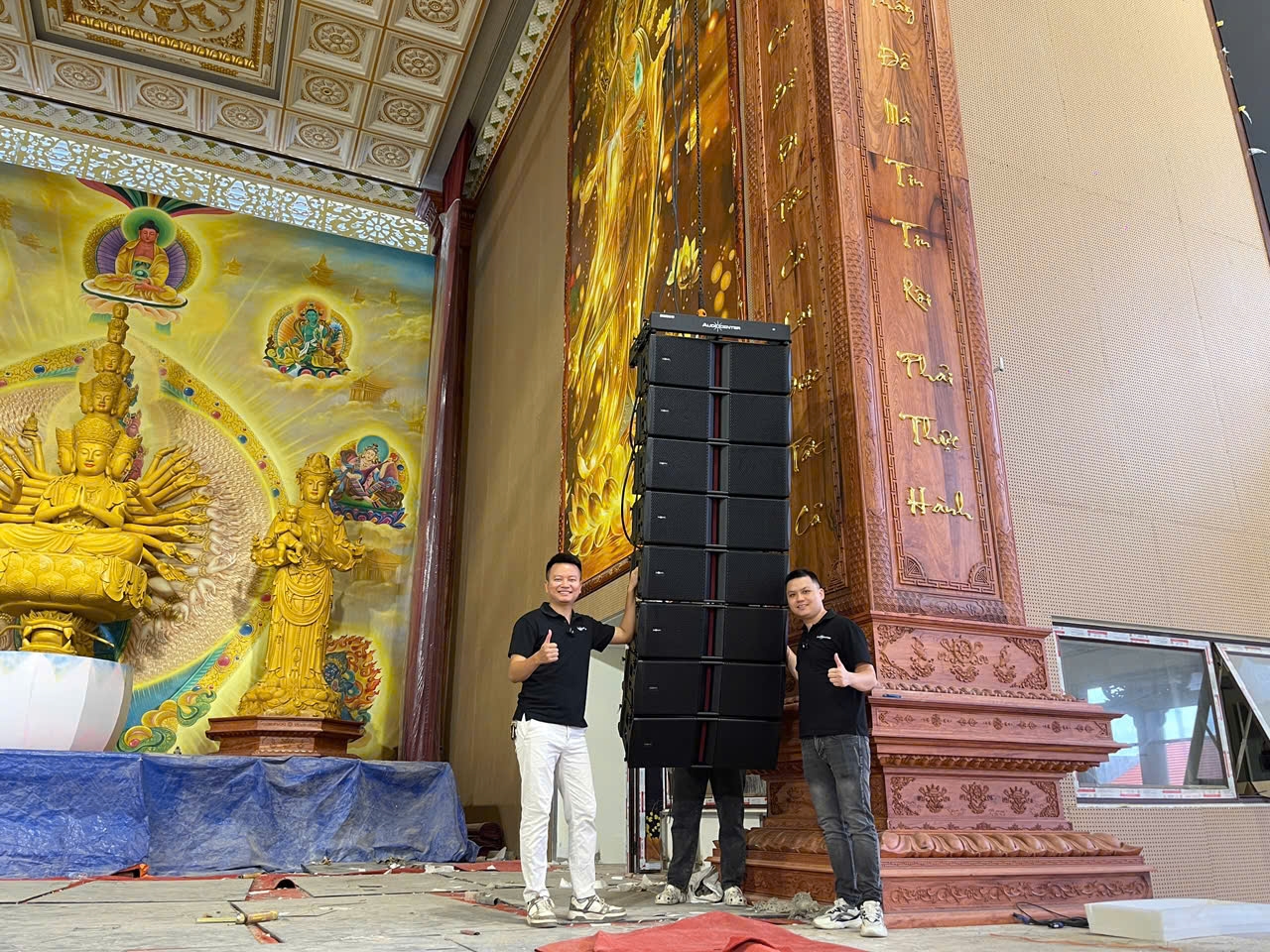 audiocenter avanda 2