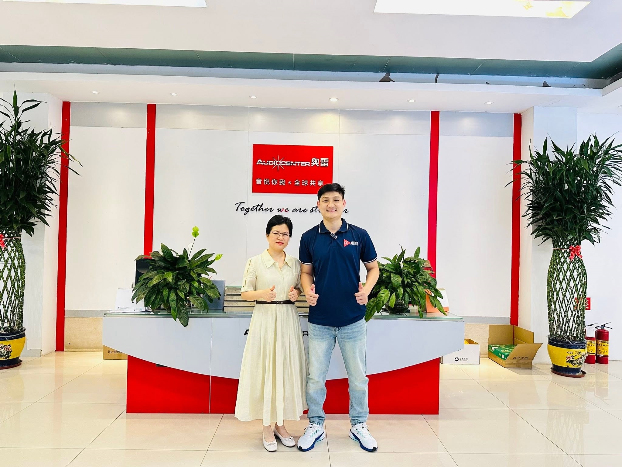 audiocenter cua nuoc nao
