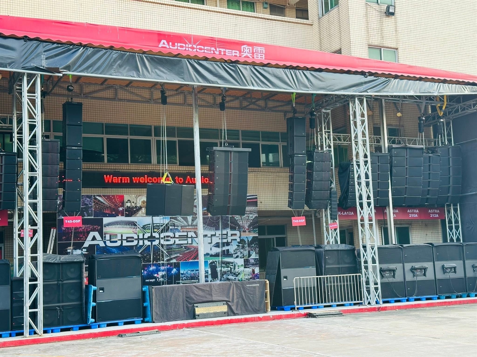 audiocenter cua nuoc nao 2